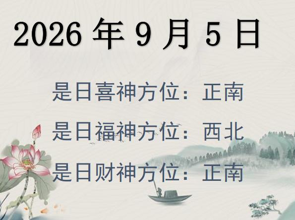 202695ؔλԃ-202695ؔϲλȫ