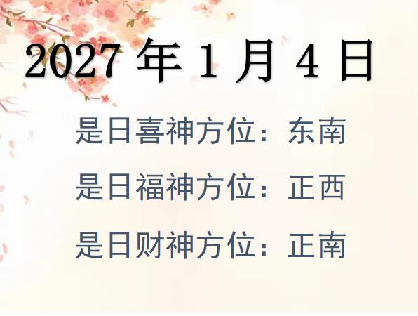 202714ؔ(ci)λԃ-202714ؔ(ci)ϲλȫ