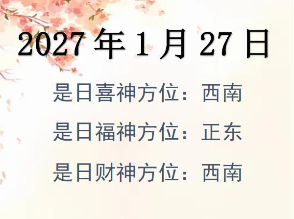 2027127ؔ(ci)λԃ-2027127ؔ(ci)ϲλȫ