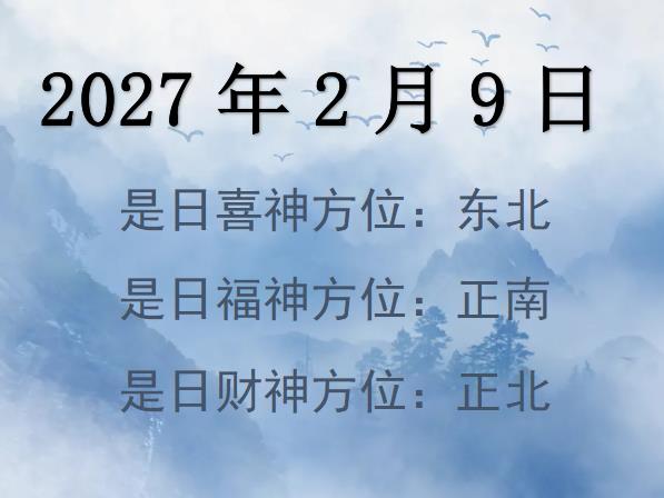 202729ؔ(ci)λԃ-202729ؔ(ci)ϲλȫ