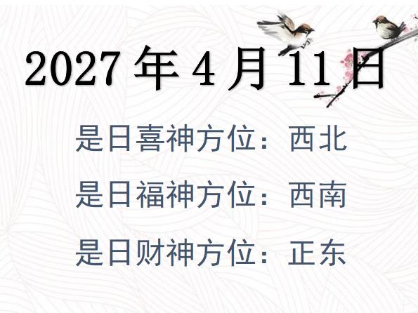 2027411ؔ(ci)λԃ-2027411ؔ(ci)ϲλȫ