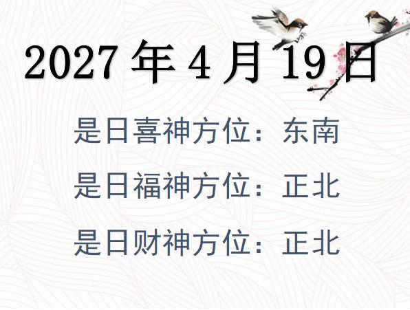 2027419ؔ(ci)λԃ(xn)-2027419ؔ(ci)ϲλȫ