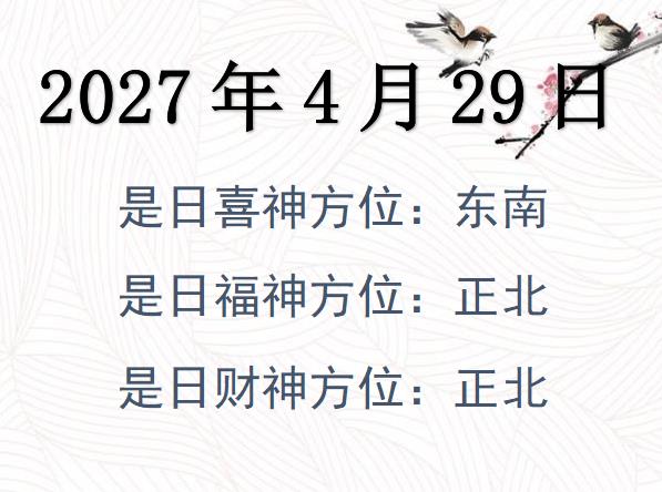 2027429ؔ(ci)λԃ-2027429ؔ(ci)ϲλȫ
