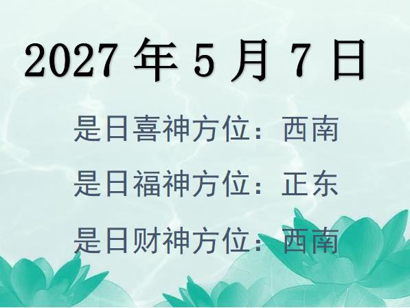 202757ؔ(ci)λԃ-202757ؔ(ci)ϲλȫ