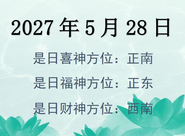 2027528ؔ(ci)λԃ-2027528ؔ(ci)ϲλȫ