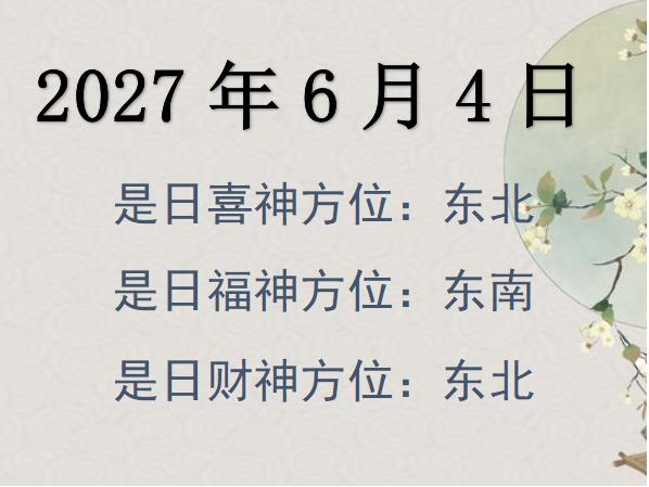 202764ؔ(ci)λԃ(xn)-202764ؔ(ci)ϲλȫ