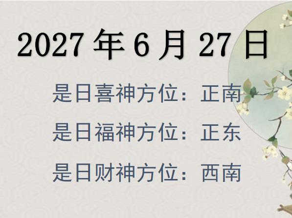 2027627ؔ(ci)λԃ(xn)-2027627ؔ(ci)ϲλȫ
