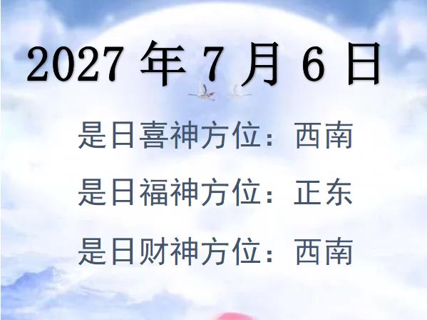 202776ؔλԃ-202776ؔϲλȫ