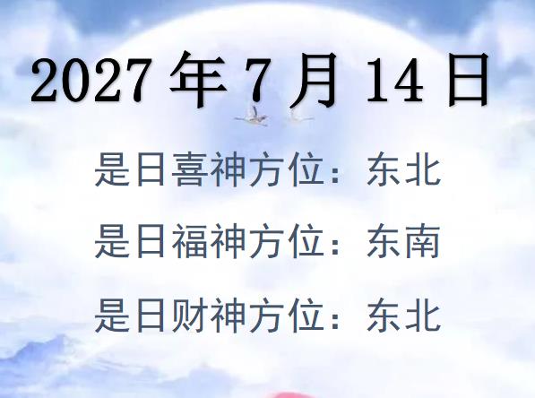 2027714ؔλԃ-2027714ؔϲλȫ