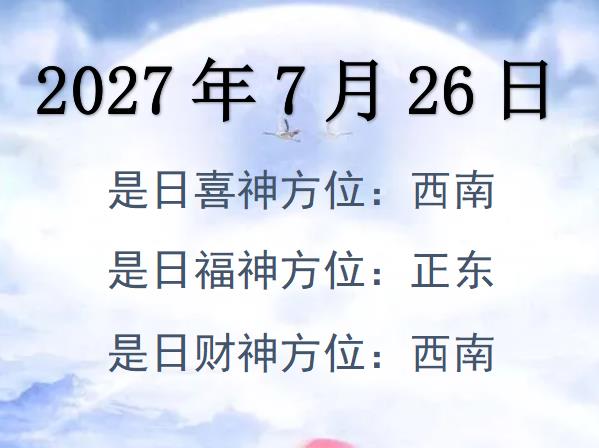 2027726ؔ(ci)λԃ(xn)-2027726ؔ(ci)ϲλȫ