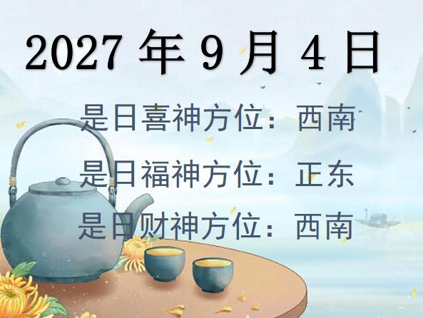 202794ؔ(ci)λԃ-202794ؔ(ci)ϲλȫ