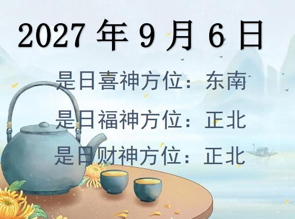 202796ؔ(ci)λԃ(xn)-202796ؔ(ci)ϲλȫ