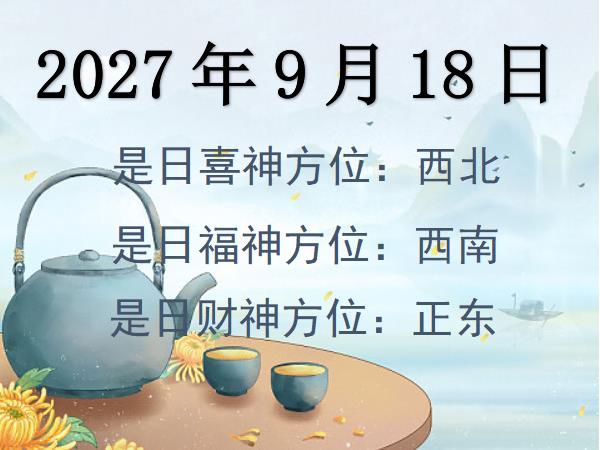 2027918ؔ(ci)λԃ-2027918ؔ(ci)ϲλȫ