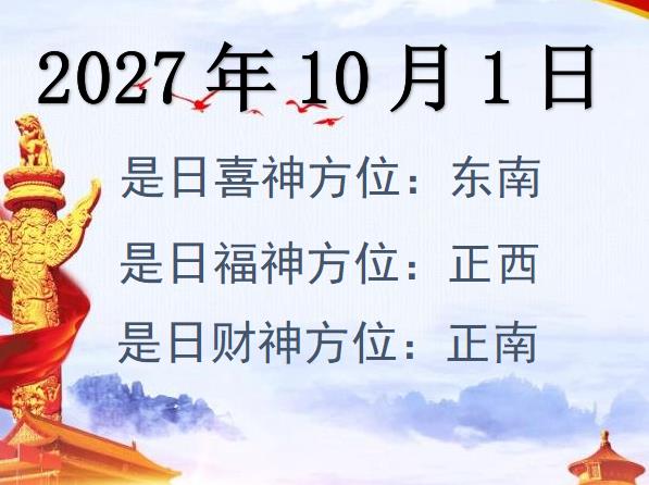 2027101ؔ(ci)λԃ-2027101ؔ(ci)ϲλȫ