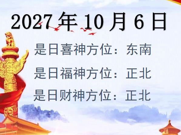 2027106ؔ(ci)λԃ(xn)-2027106ؔ(ci)ϲλȫ
