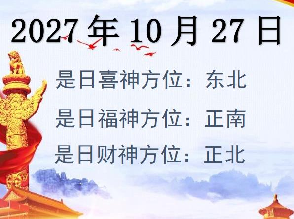20271027ؔ(ci)λԃ-20271027ؔ(ci)ϲλȫ