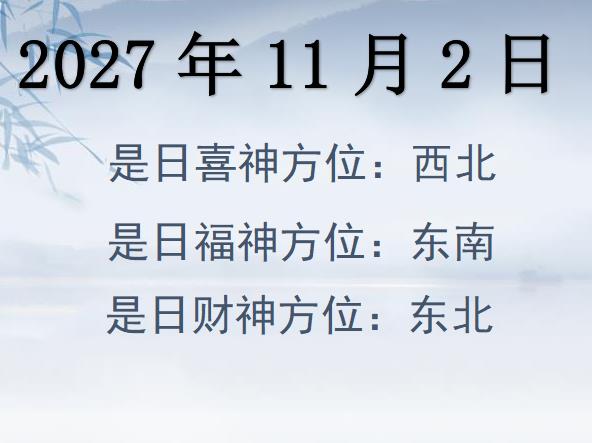 2027112ؔ(ci)λԃ-2027112ؔ(ci)ϲλȫ