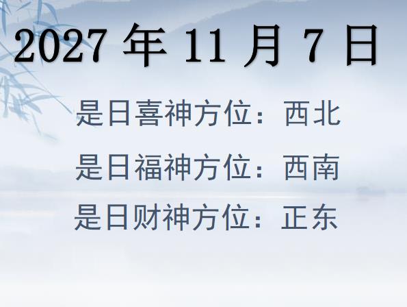 2027117ؔ(ci)λԃ-2027117ؔ(ci)ϲλȫ