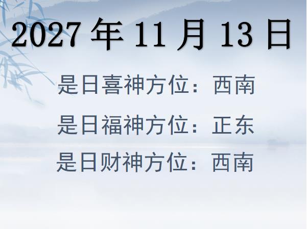 20271113ؔ(ci)λԃ-20271113ؔ(ci)ϲλȫ
