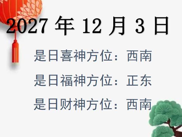 2027123ؔ(ci)λԃ-2027123ؔ(ci)ϲλȫ