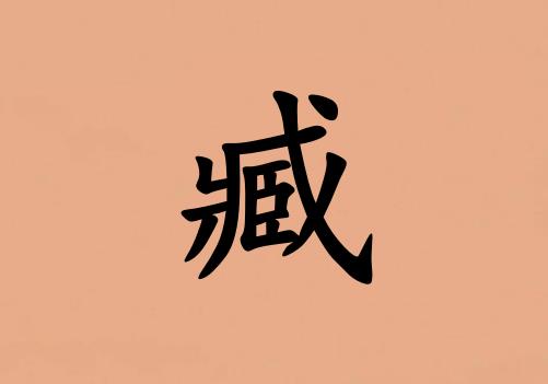 кЌɂ(g)_к100փɂ(g)