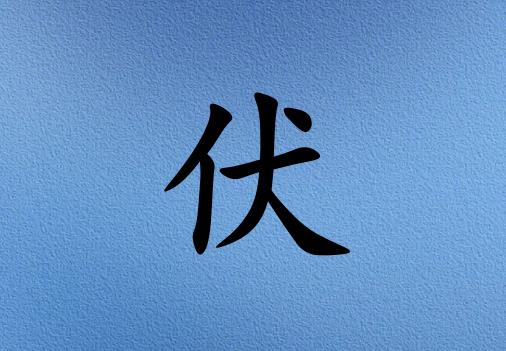 շкЌˮɂ(g)_շкˮ100փɂ(g)