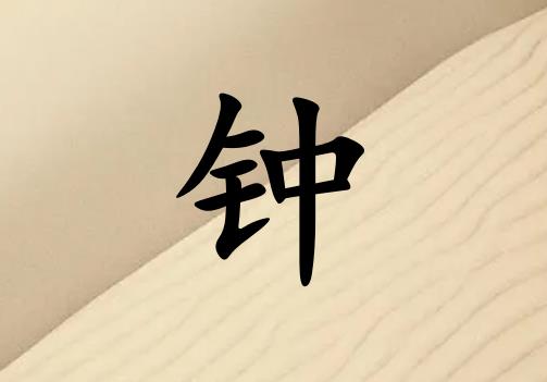 кЌɂ(g)_к100փɂ(g)