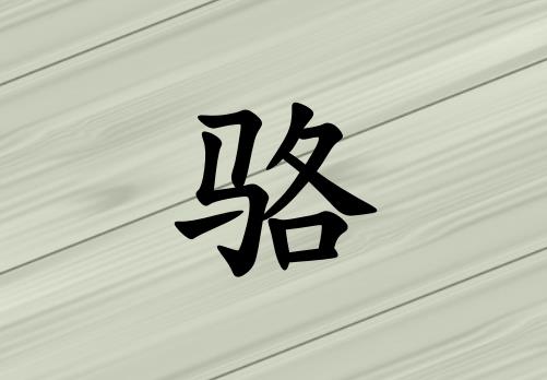 кЌľɂ(g)_кľ100փɂ(g)