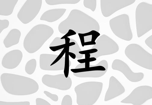 ճкЌٽɂ(g)_ճкٽ100փɂ(g)