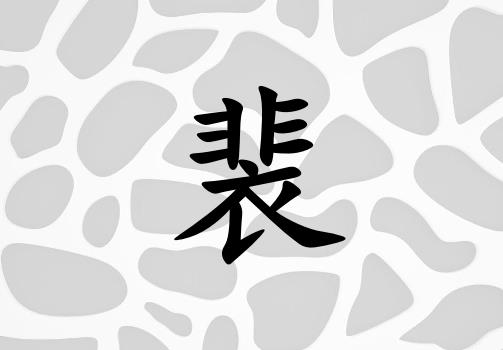 кЌٽɂ_кٽ100փɂ