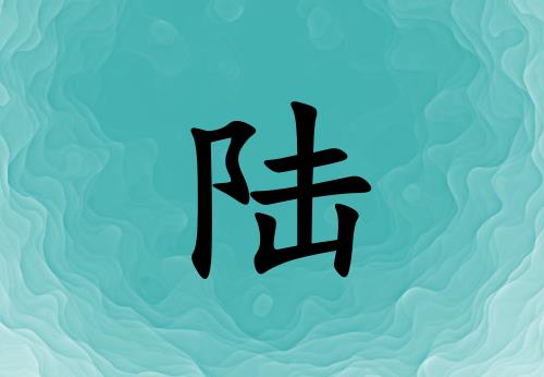 кЌˮɂ_кˮ100փɂ