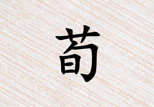 кЌٽɂ(g)_кٽ100փɂ(g)