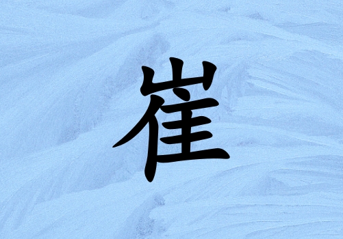 մŮЌˮɂ(g)_մŮˮ100փɂ(g)