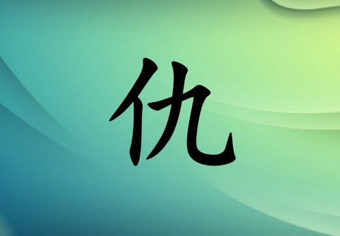 ճкЌľɂ(g)_ճкľ100փɂ(g)
