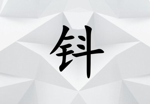 ^кЌٽɂ(g)_^кٽ100փɂ(g)