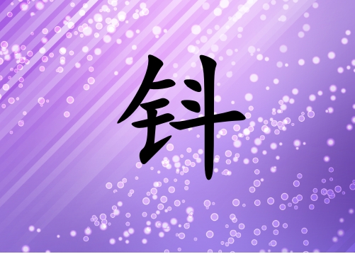 ^кЌٻɂ(g)_^кٻ100փɂ(g)