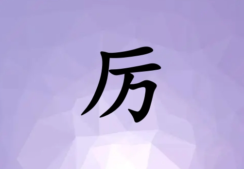 ՅкЌٻɂ(g)_Յкٻ100փɂ(g)