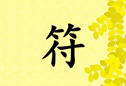 շкЌɂ(g)_շк100փɂ(g)