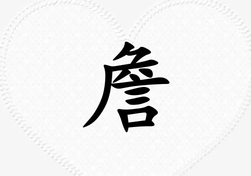 ղкЌٽɂ(g)_ղкٽ100փɂ(g)