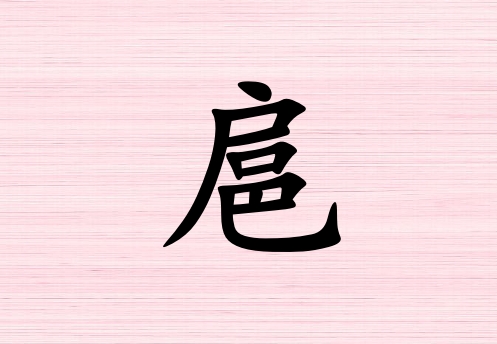 кЌٻɂ_кٻ100փɂ