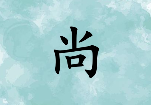 кЌˮɂ(g)_кˮ100փɂ(g)