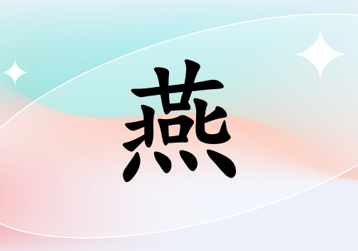 ŮЌٽɂ(g)_Ůٽ100փɂ(g)