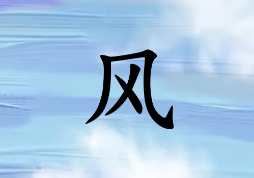 L(fng)кЌˮɂ_L(fng)кˮ100փɂ