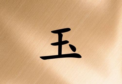 ŮЌɂ(g)_Ů100փɂ(g)