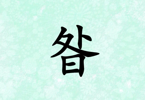 ŮЌľ(g)_Ůľ100(g)
