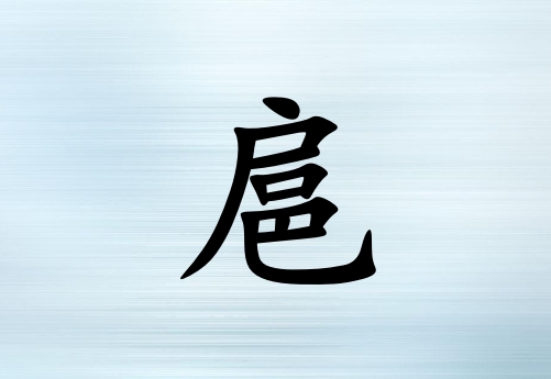 ŮЌľ(g)_Ůľ100(g)