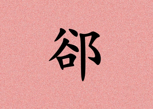 SŮЌٻ_SŮٻ100