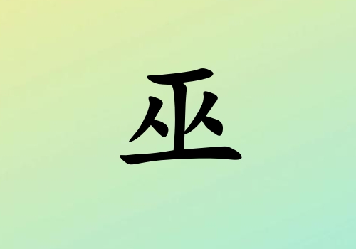 кЌľ(g)_кľ100(g)