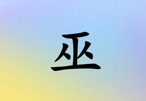 кЌˮ_кˮ100