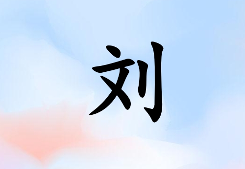 ՄŮЌˮ(g)_ՄŮˮ100(g)